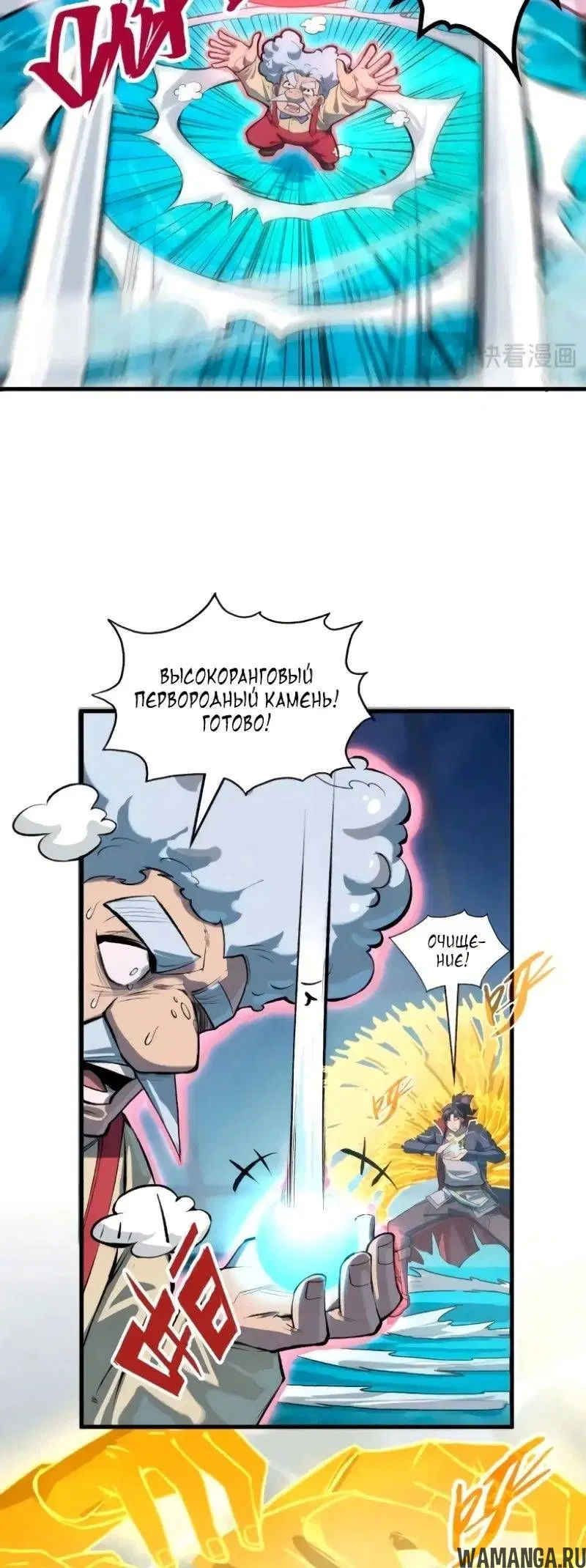 Page 9.000