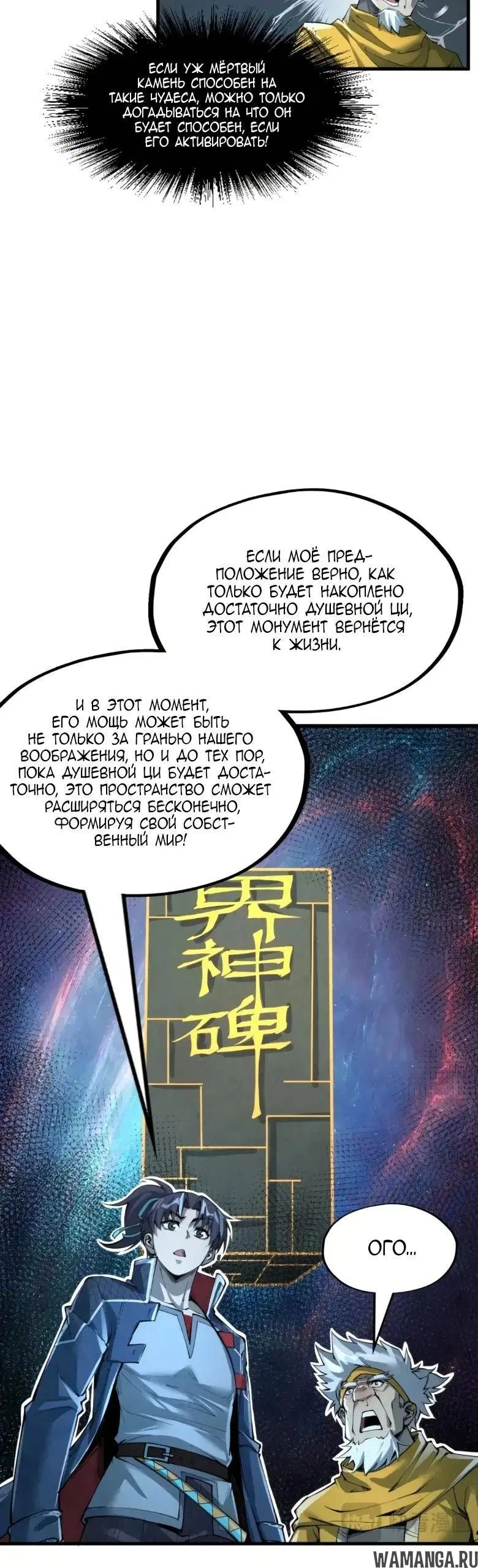 Page 9.000