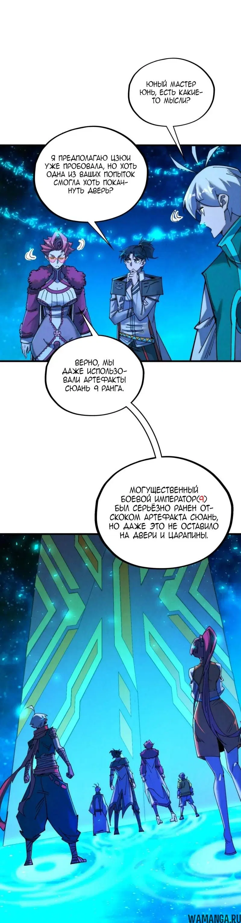 Page 9.000