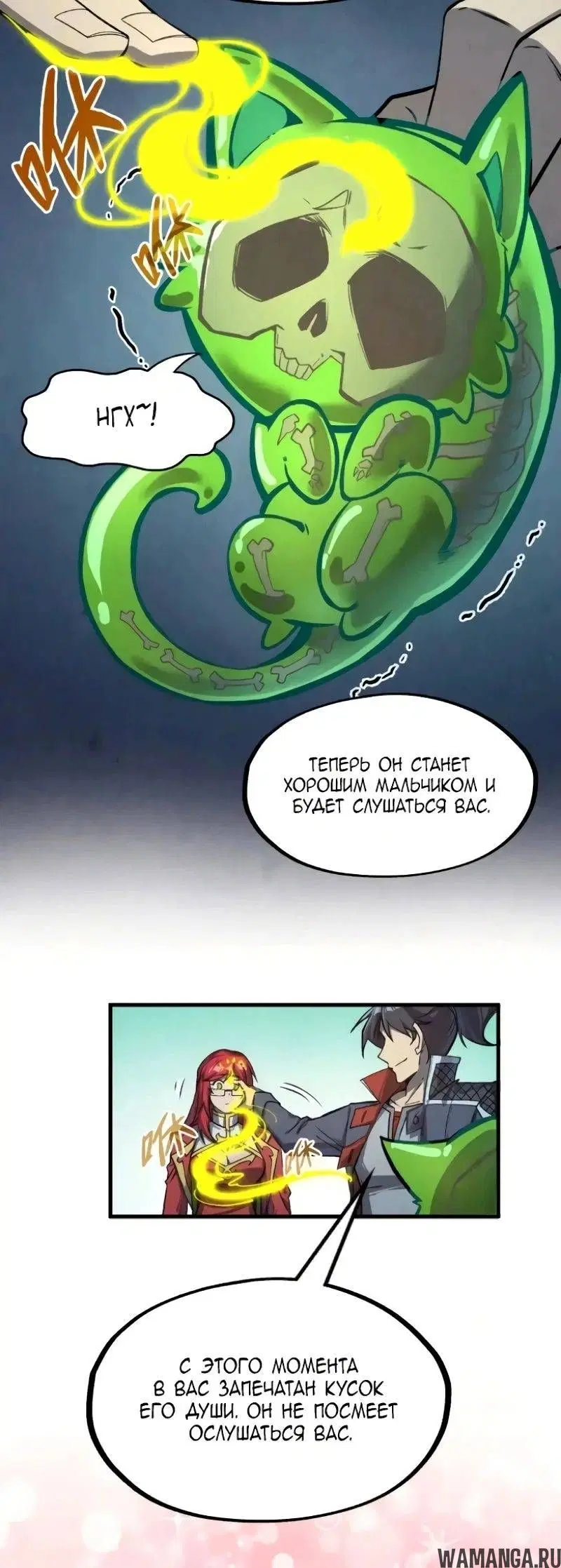 Page 9.000