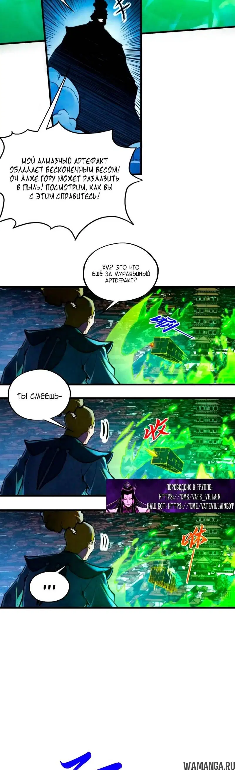 Page 9.000