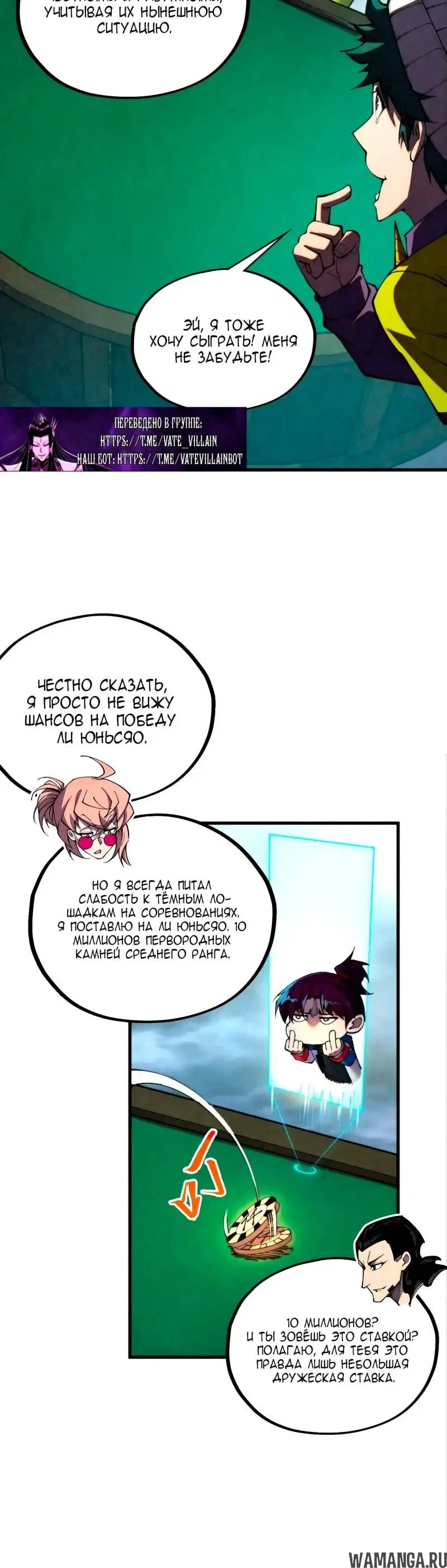 Page 9.000