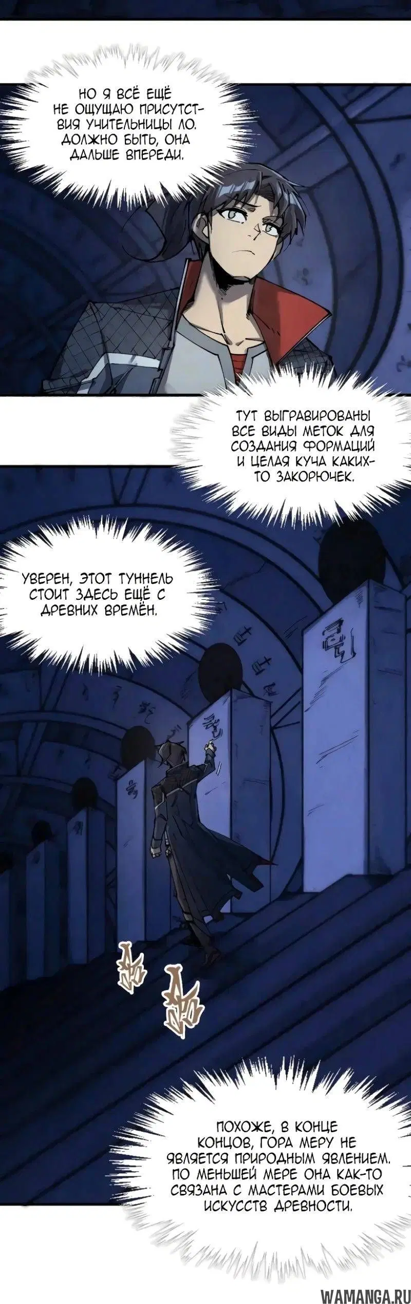 Page 9.000