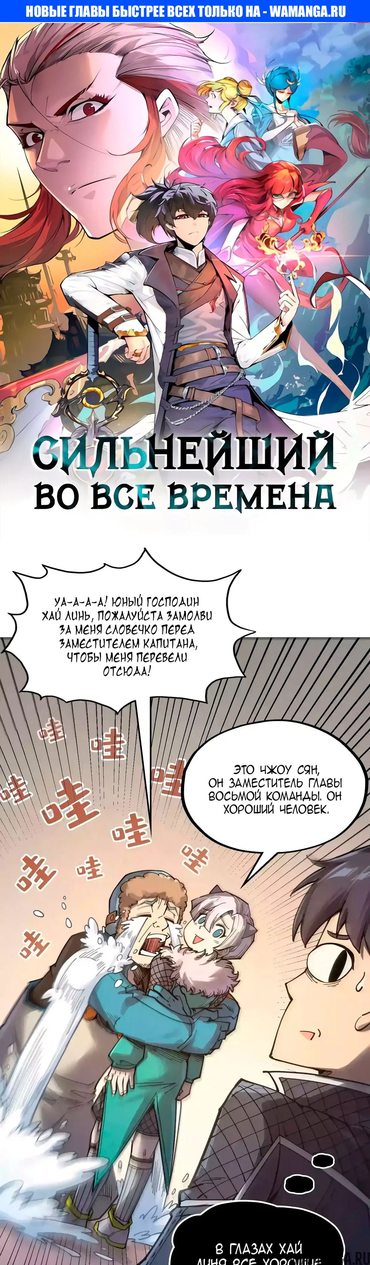 Page 1.000