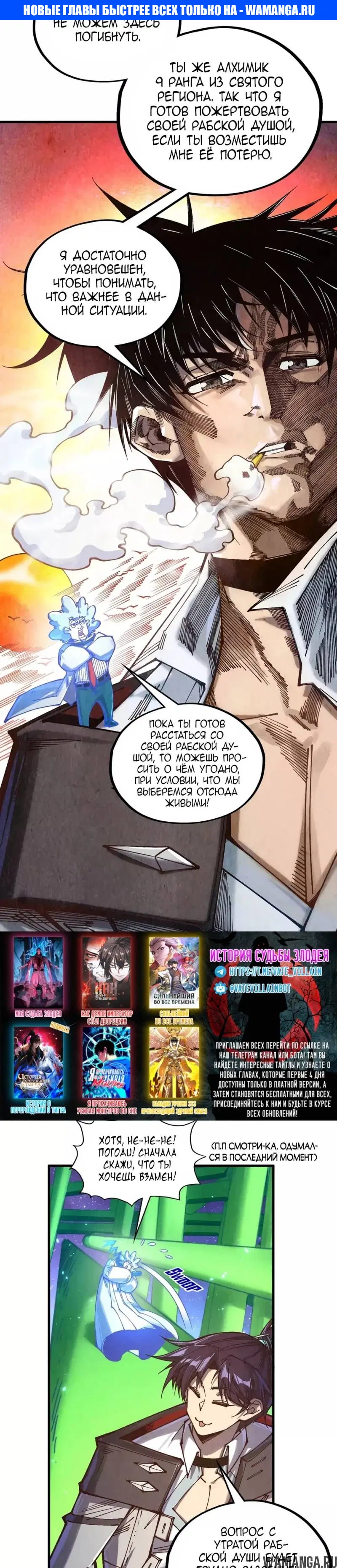 Page 1.000