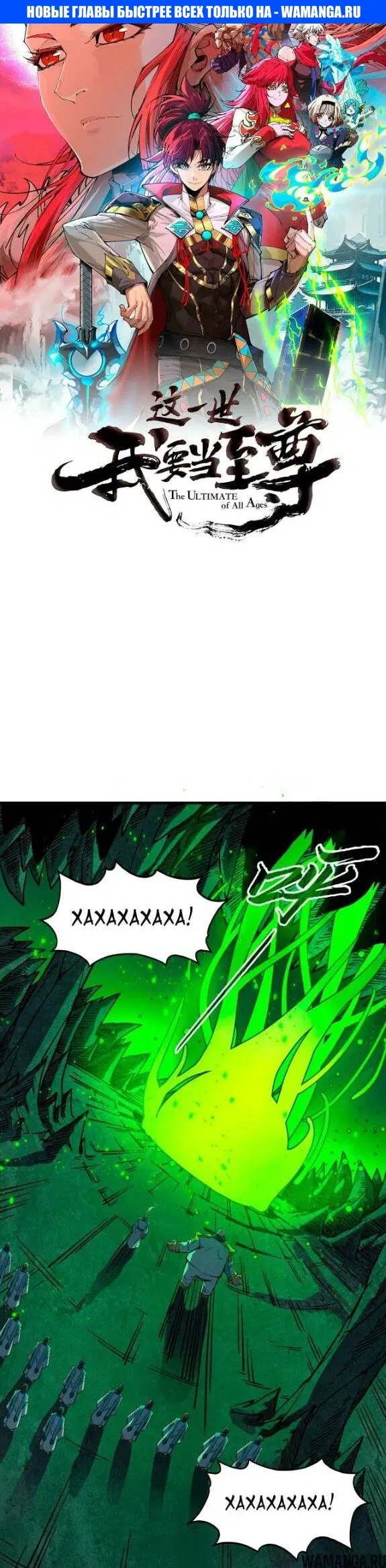 Page 1.000