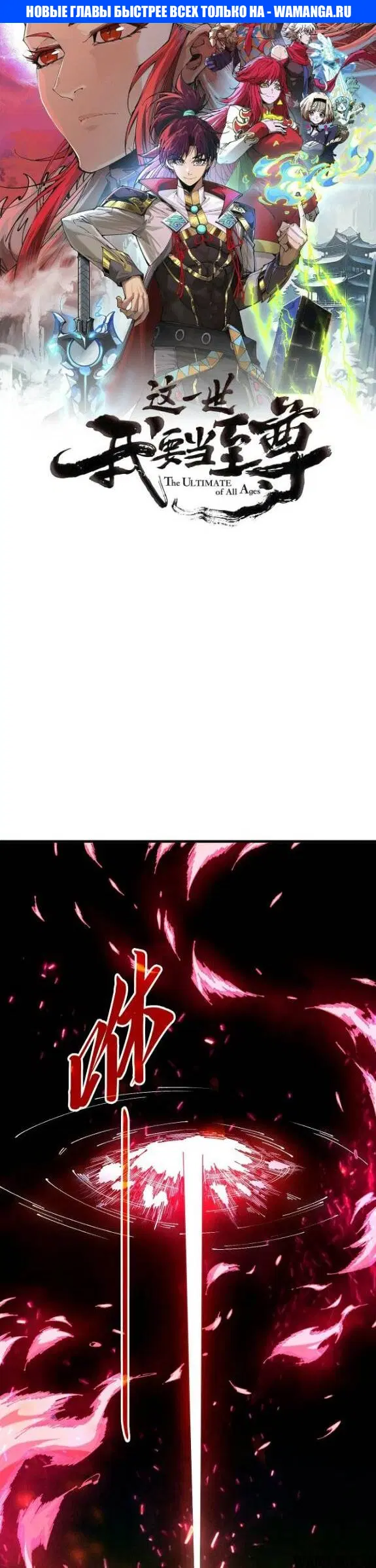 Page 1.000