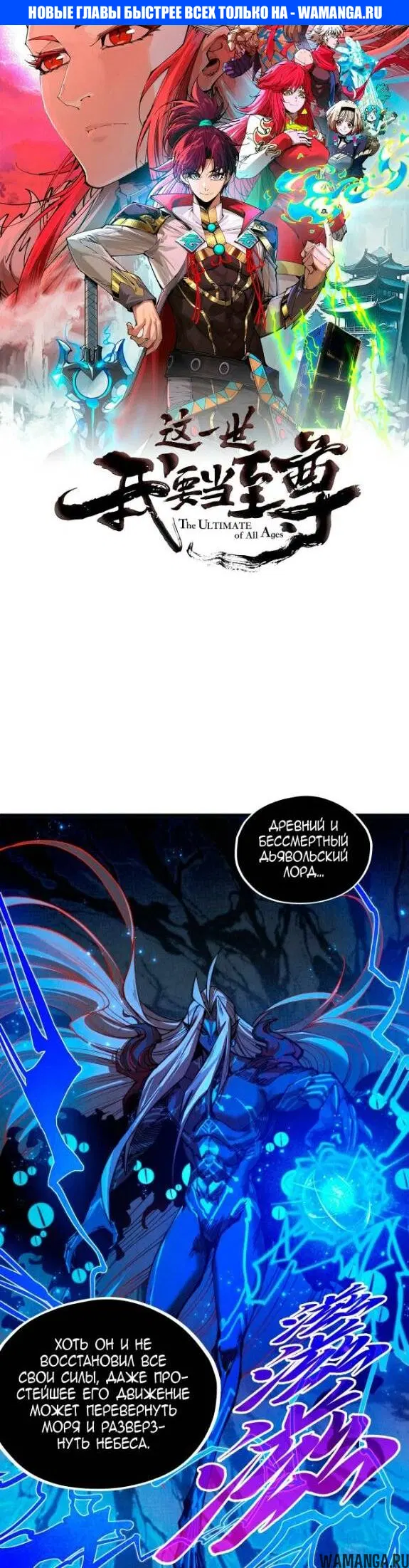 Page 1.000