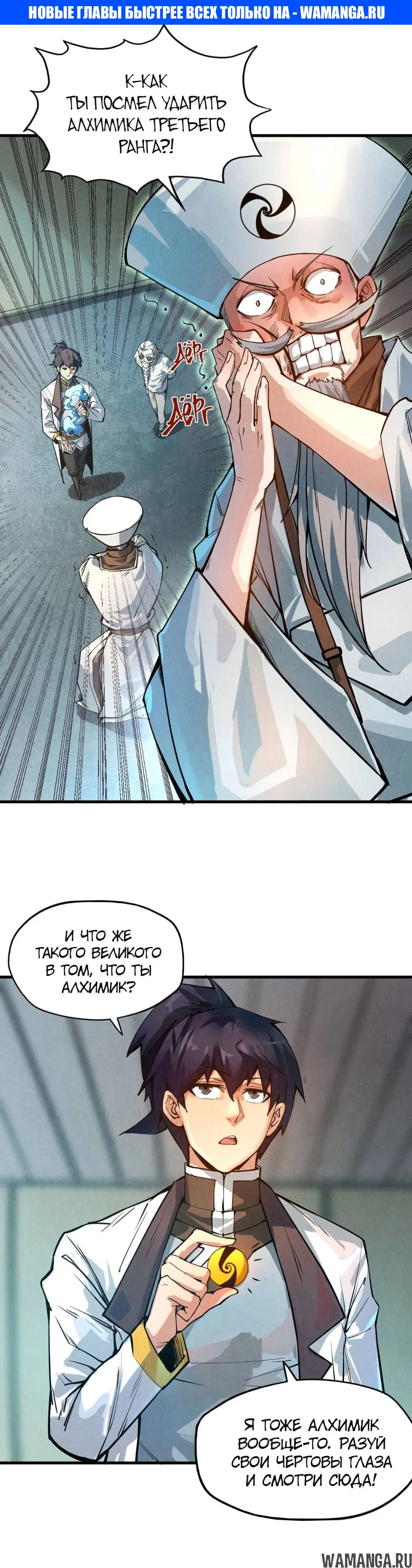Page 1.000