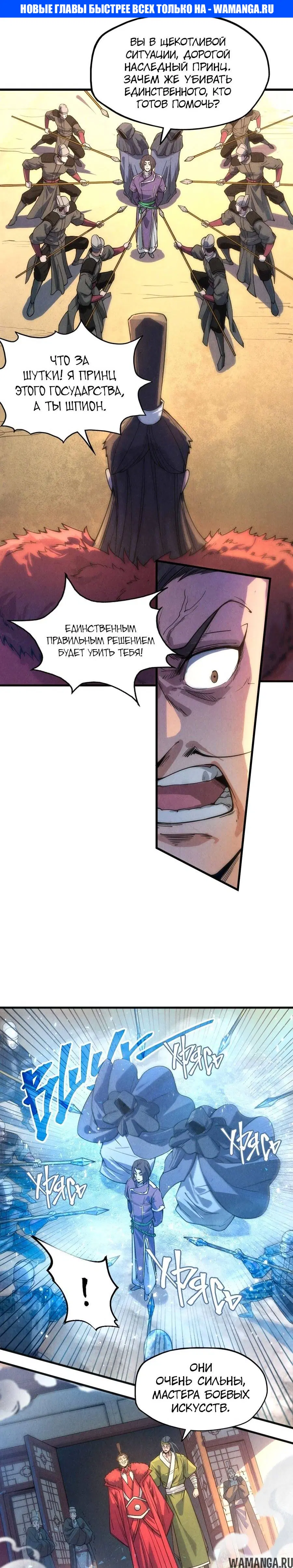 Page 1.000