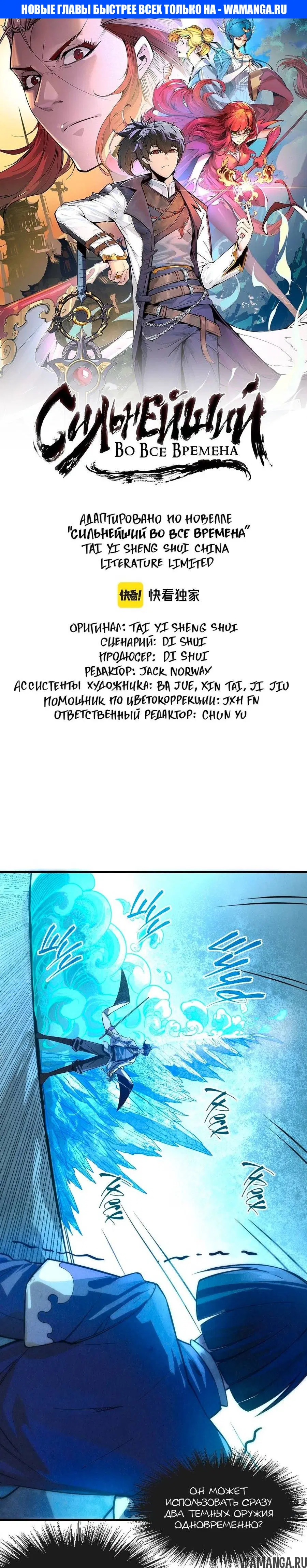 Page 1.000