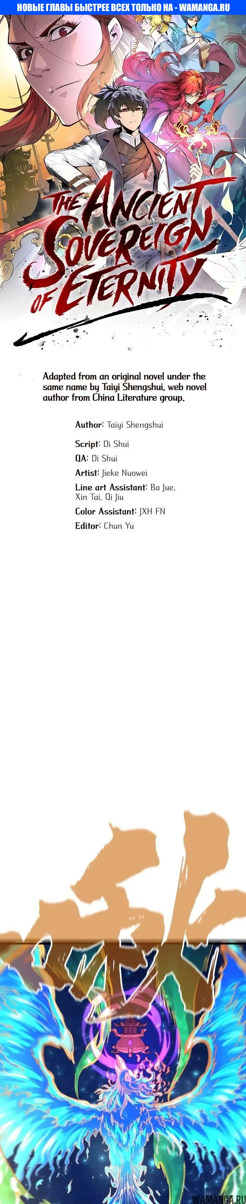 Page 1.000