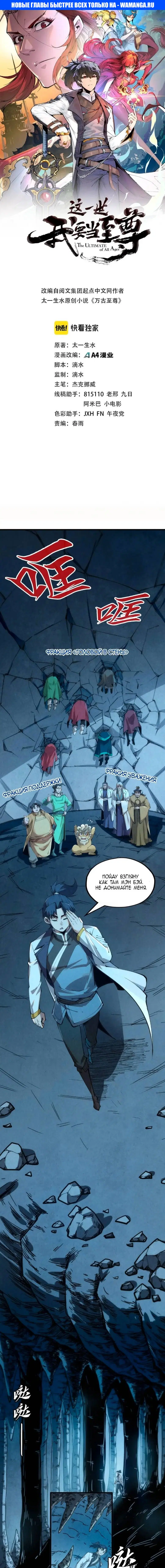 Page 1.000