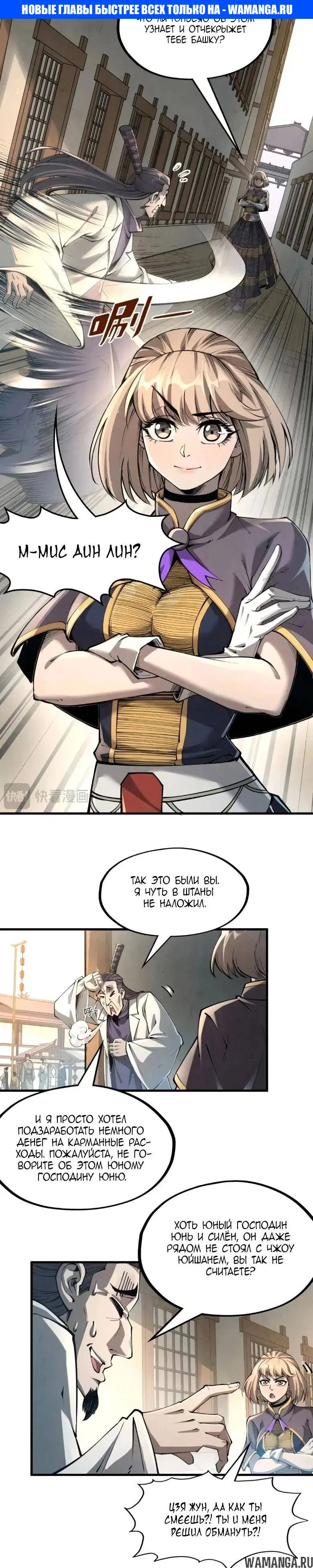 Page 1.000