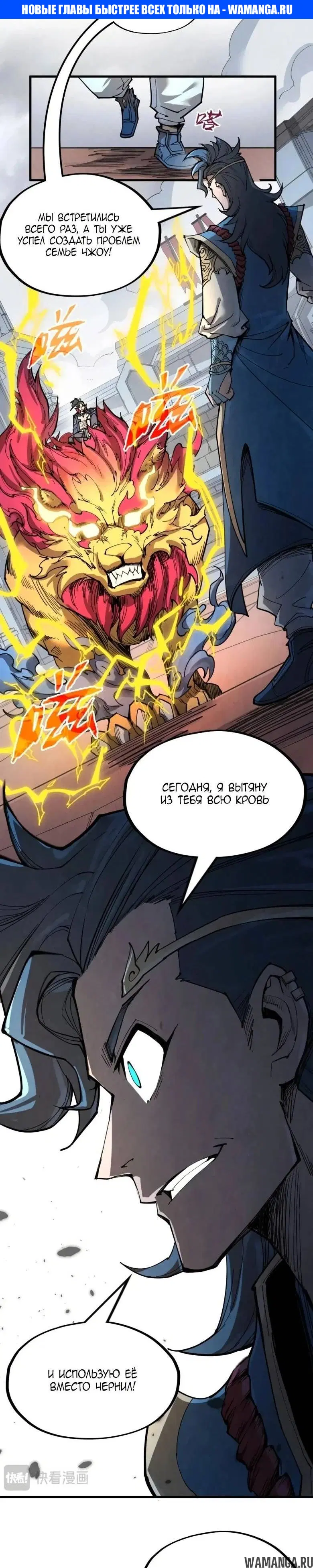 Page 1.000