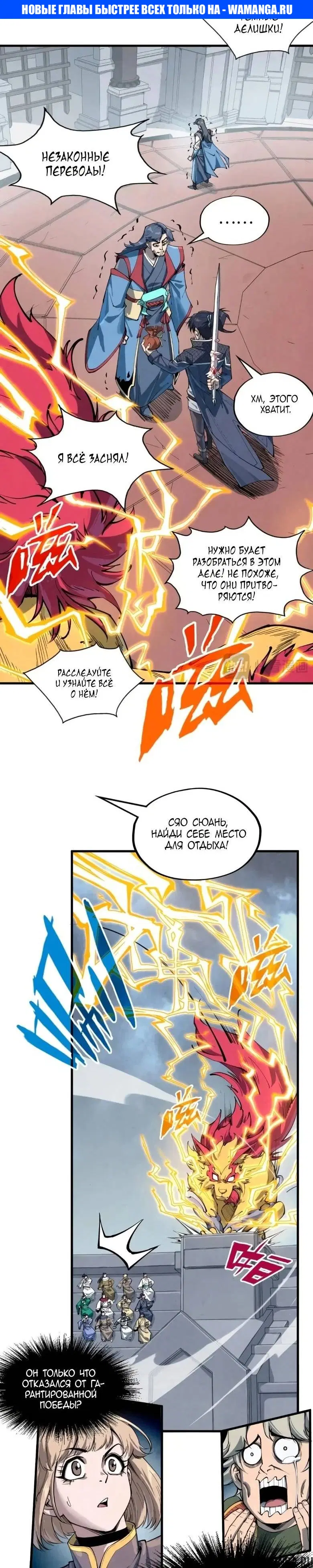 Page 1.000