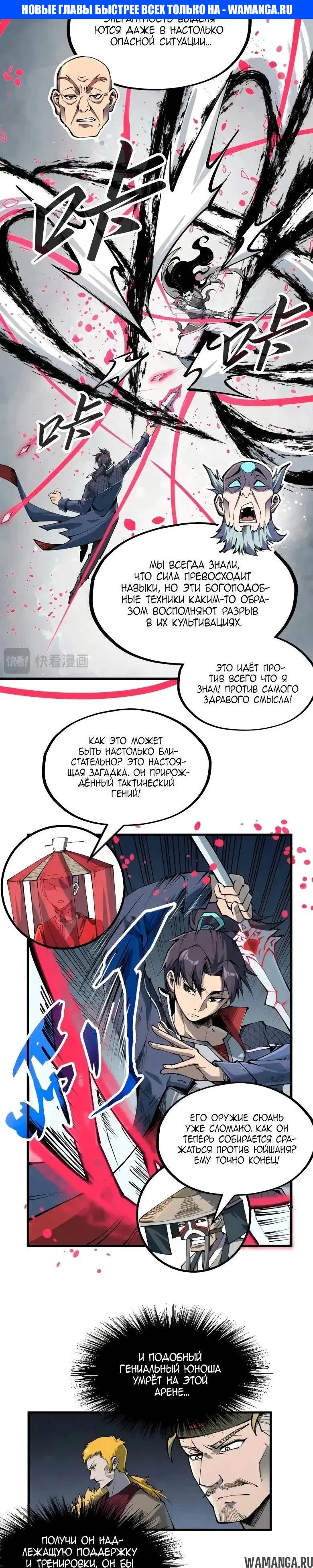 Page 1.000