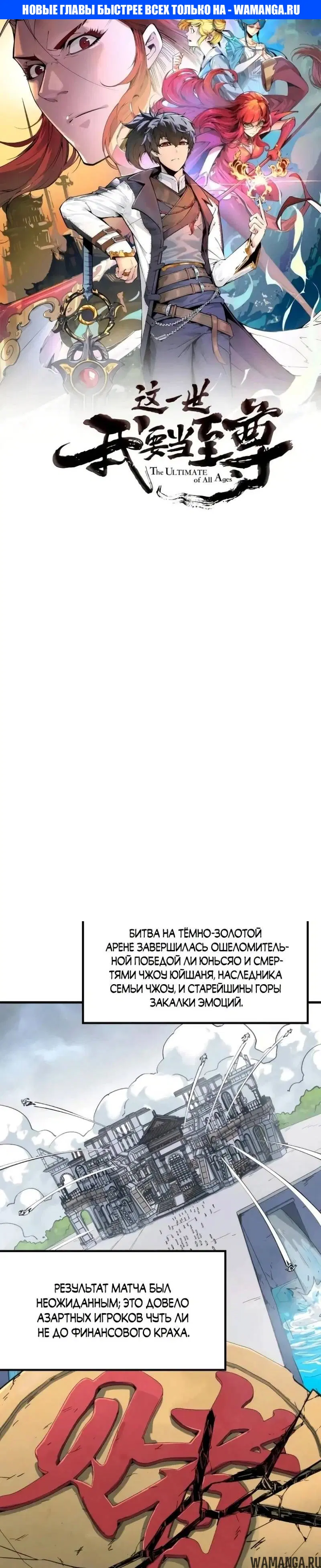 Page 1.000
