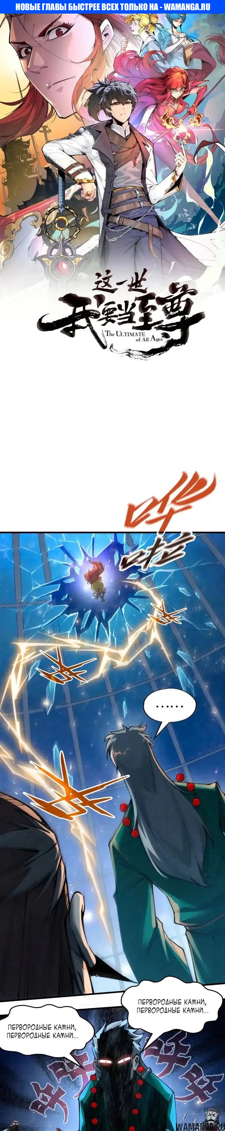 Page 1.000