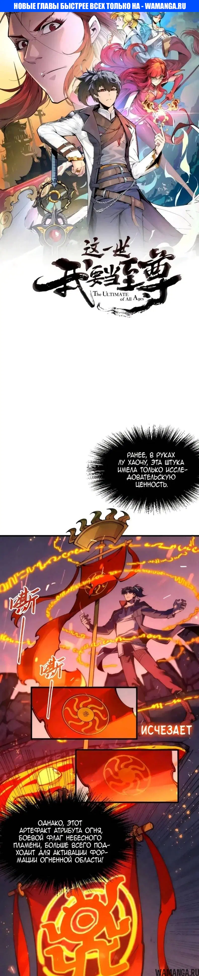 Page 1.000