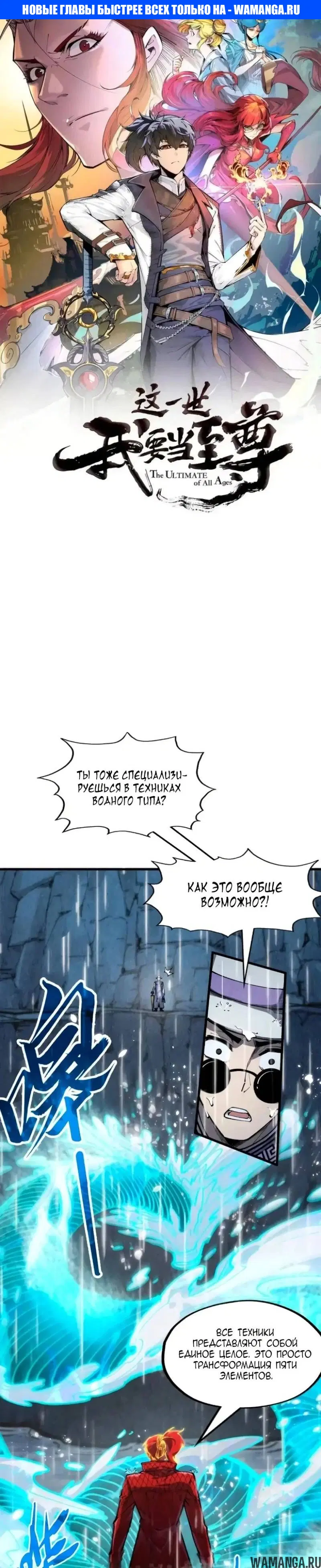 Page 1.000