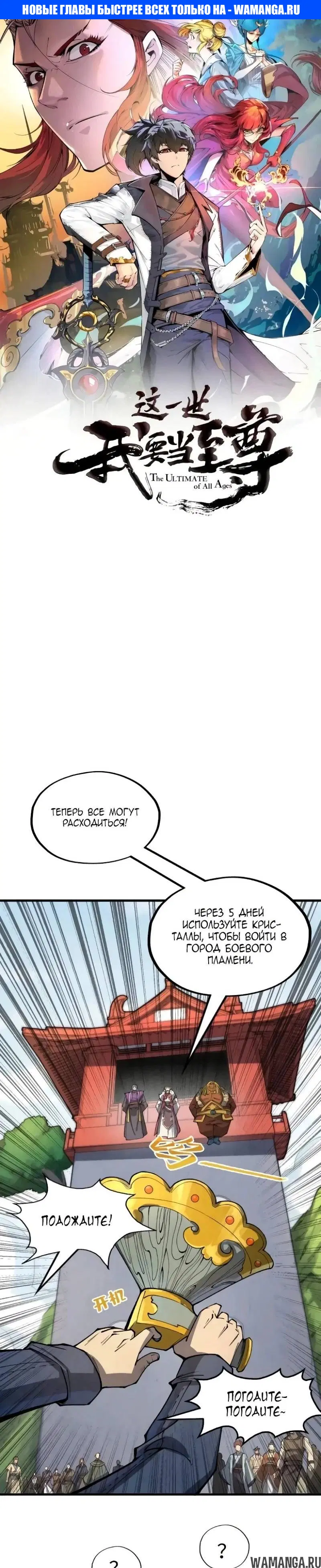 Page 1.000