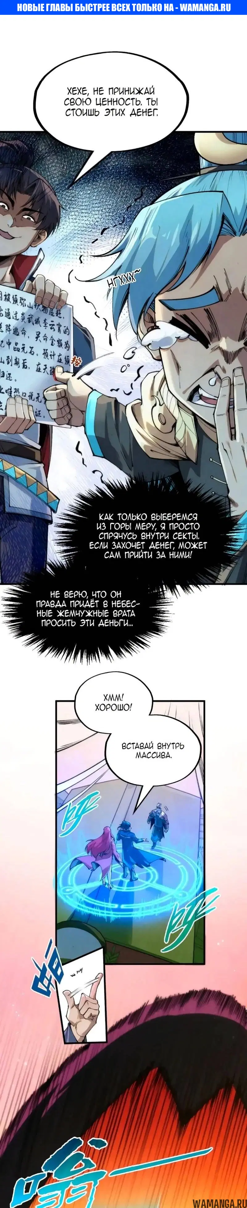 Page 1.000