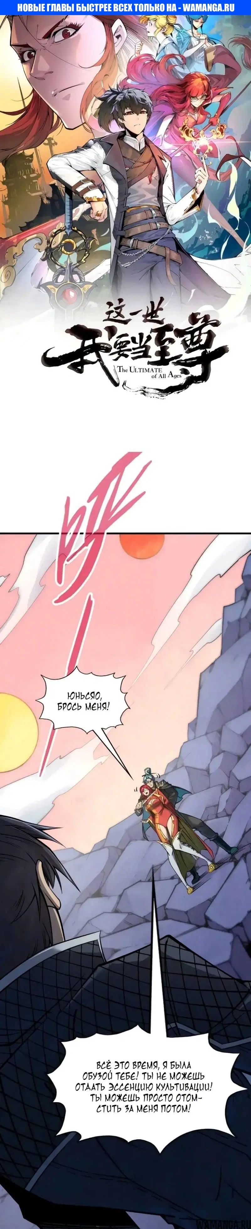 Page 1.000