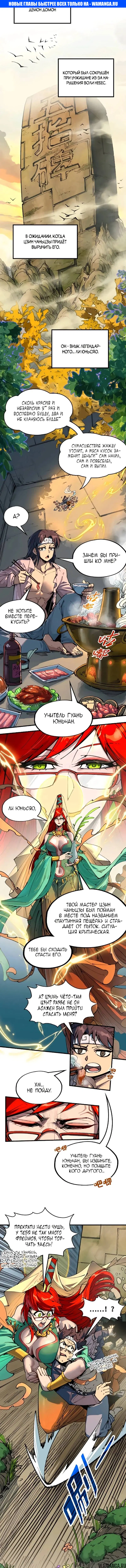 Page 1.000