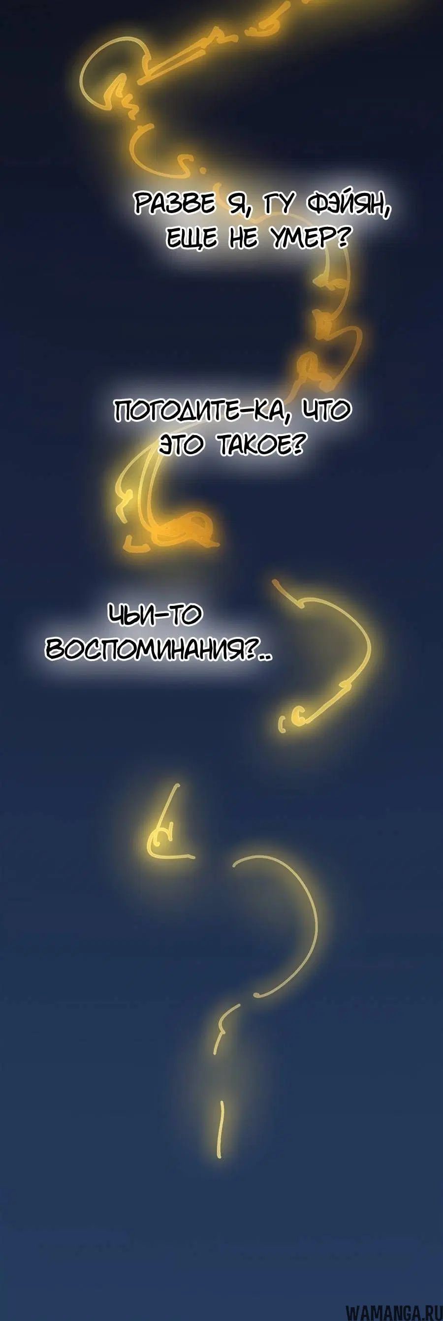 Page 2.001