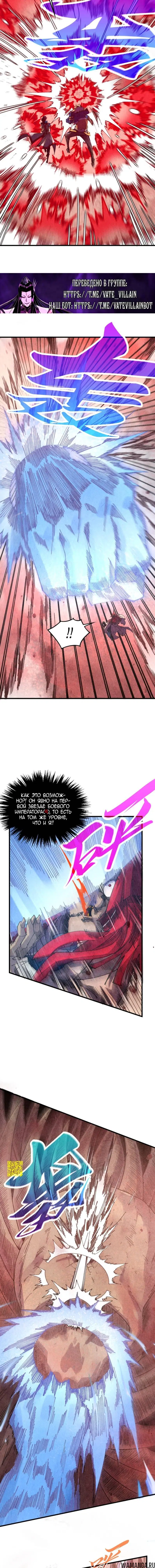 Page 2.000