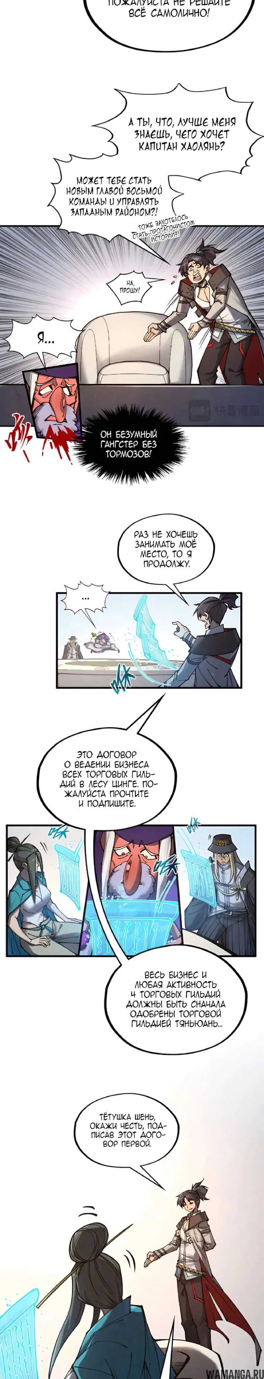 Page 3.000