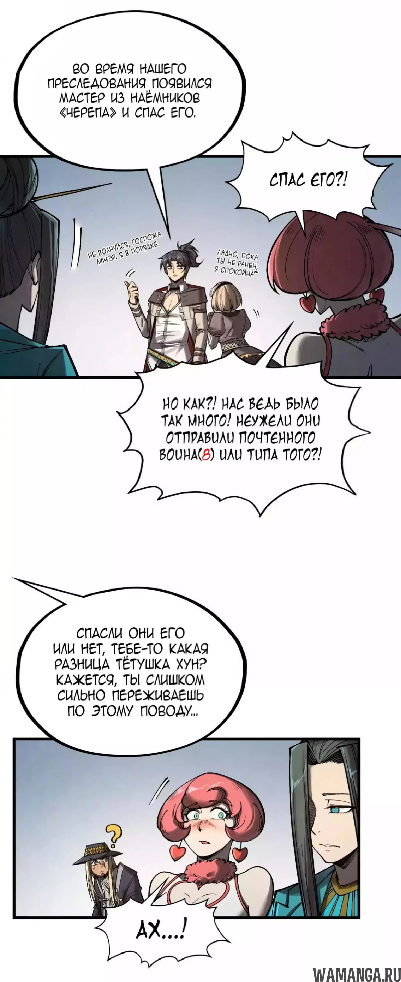 Page 3.000