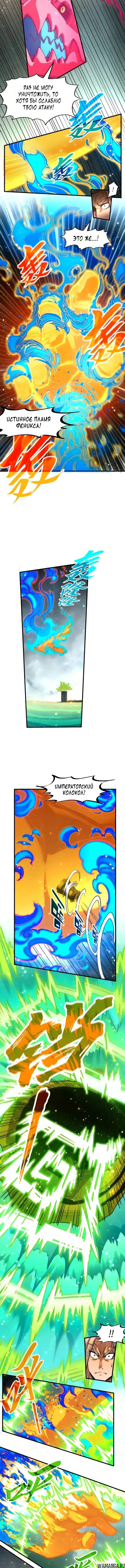 Page 3.000