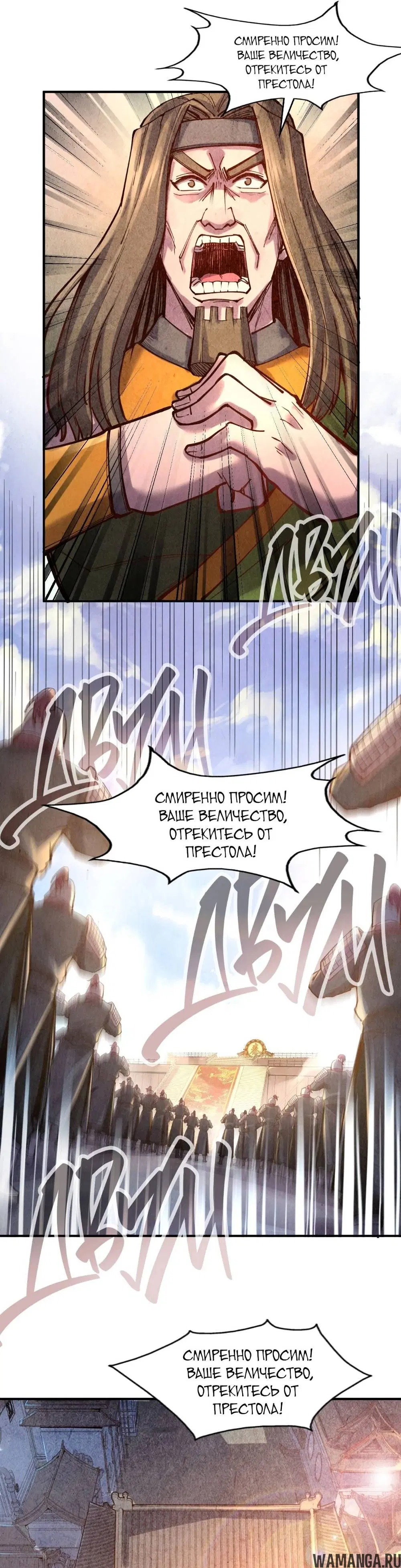 Page 3.000