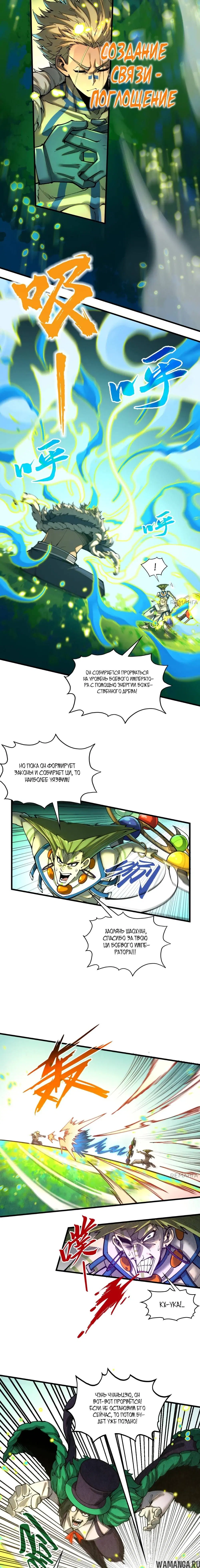 Page 3.000