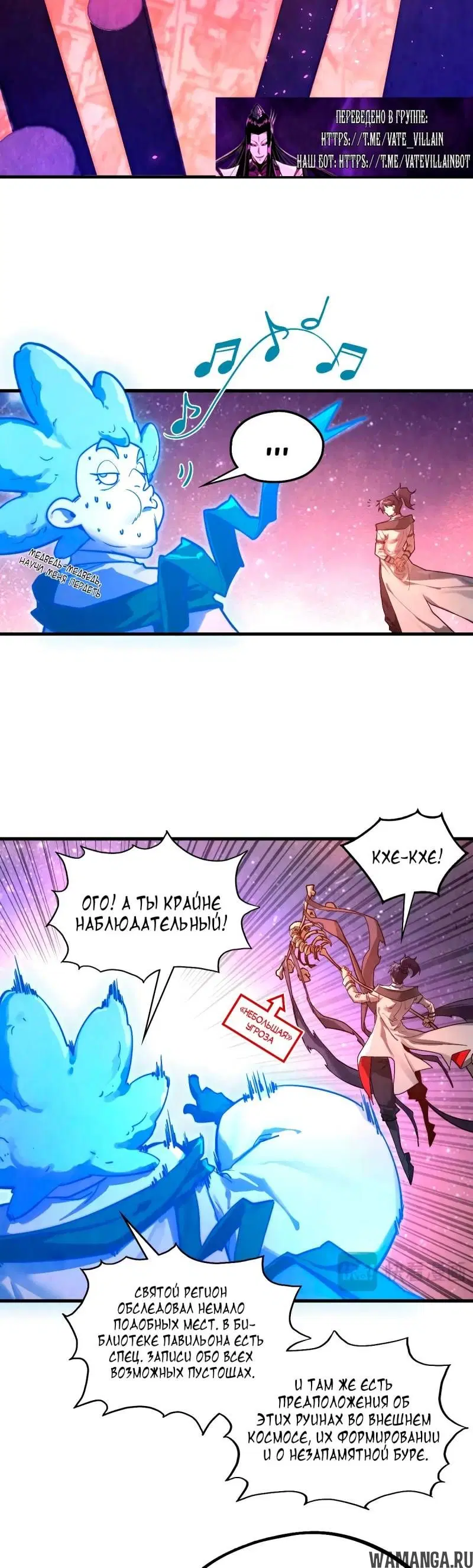 Page 3.000