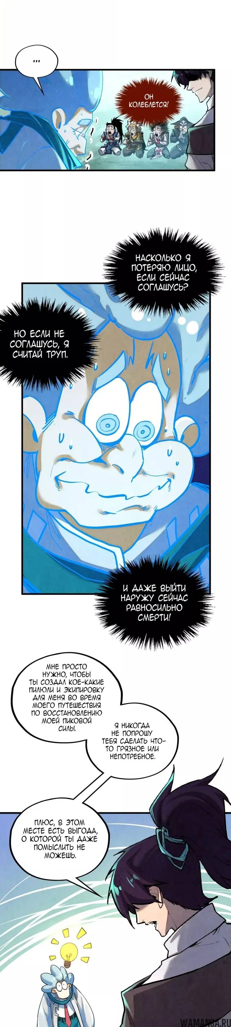 Page 3.000