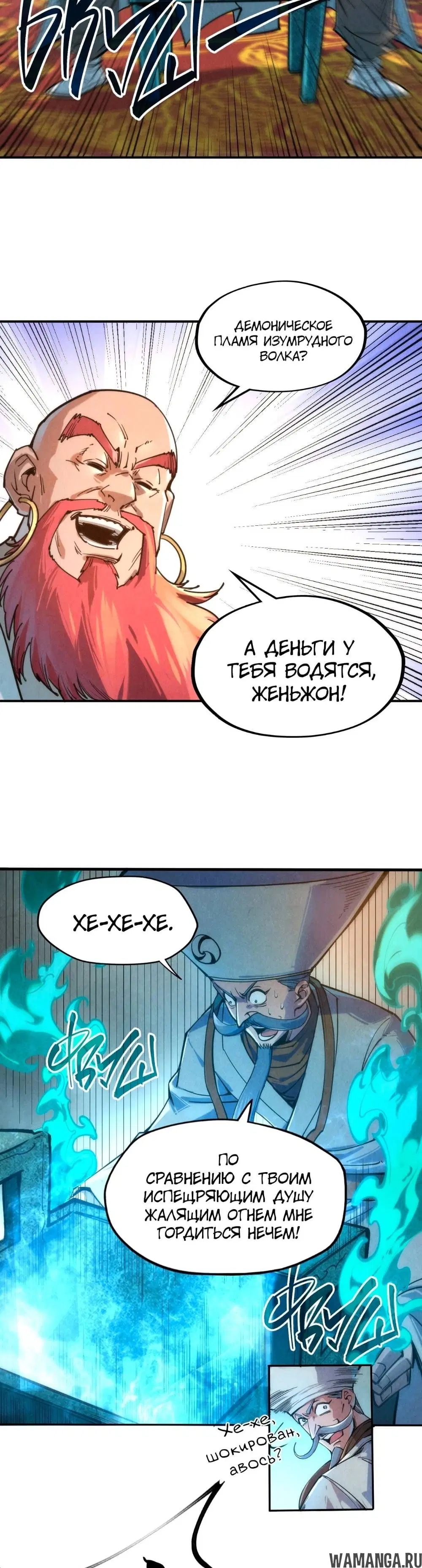 Page 3.000