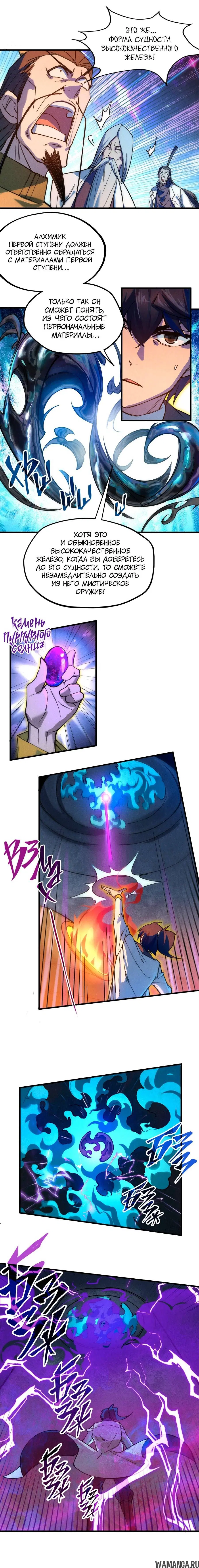 Page 3.000