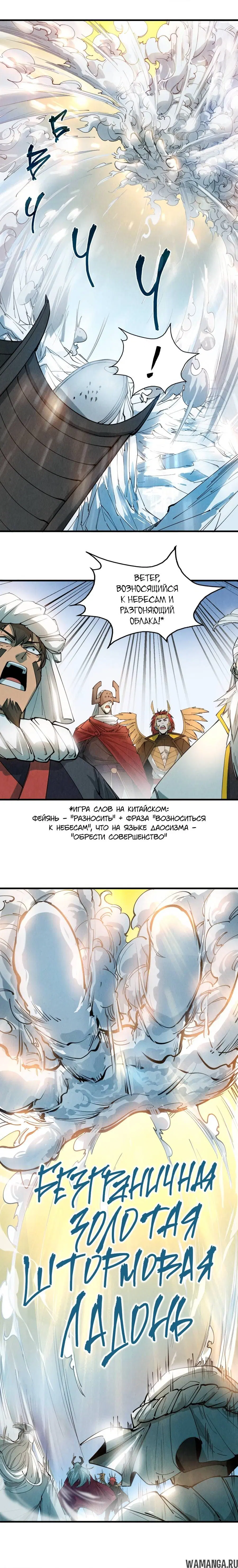Page 3.000
