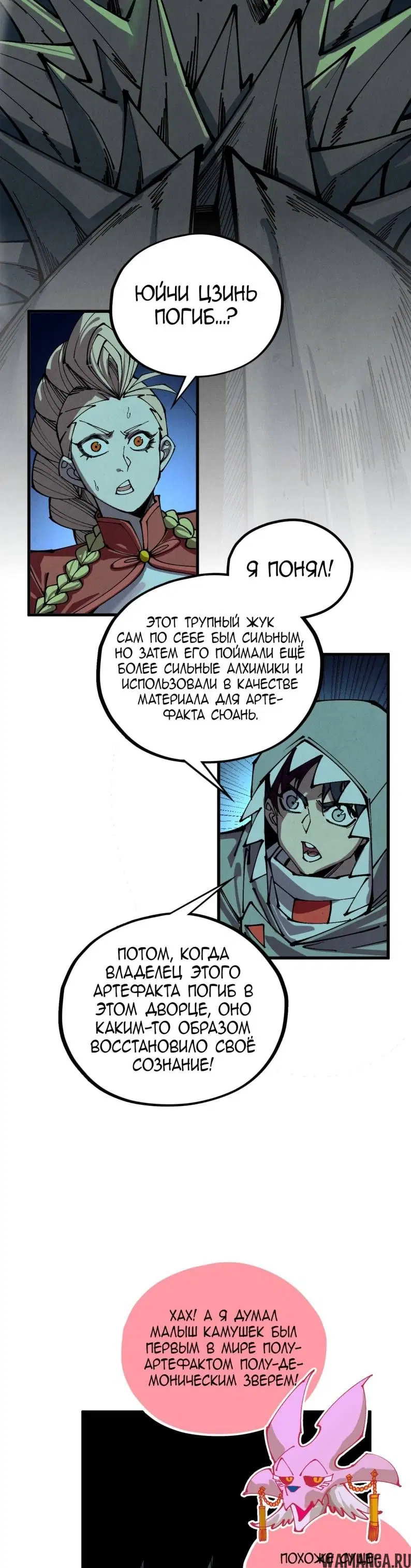 Page 3.000