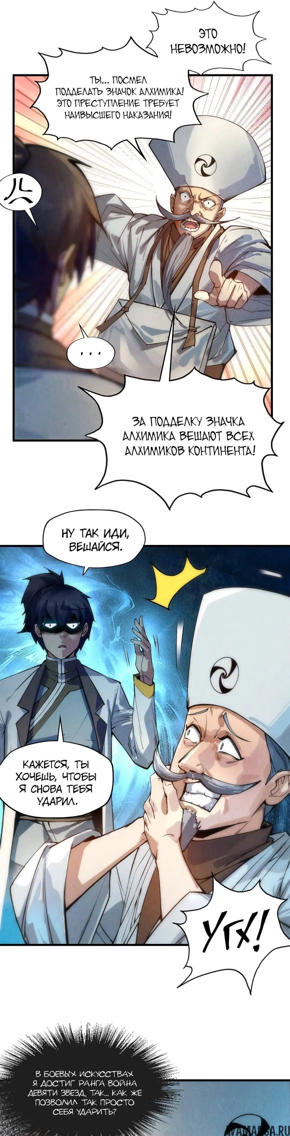 Page 3.000