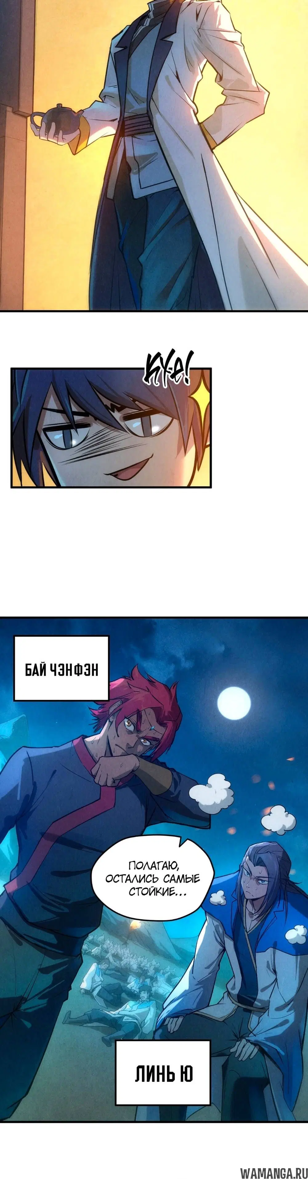 Page 3.000