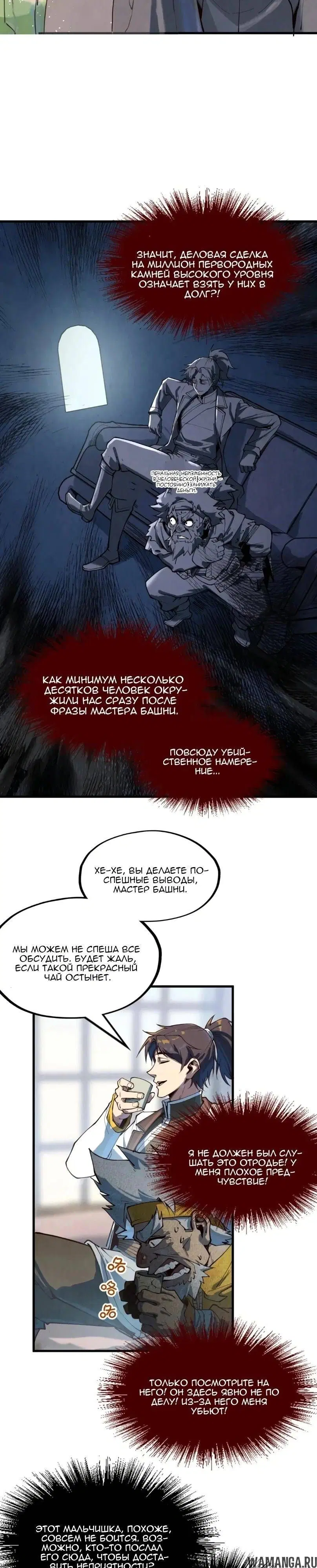 Page 3.000