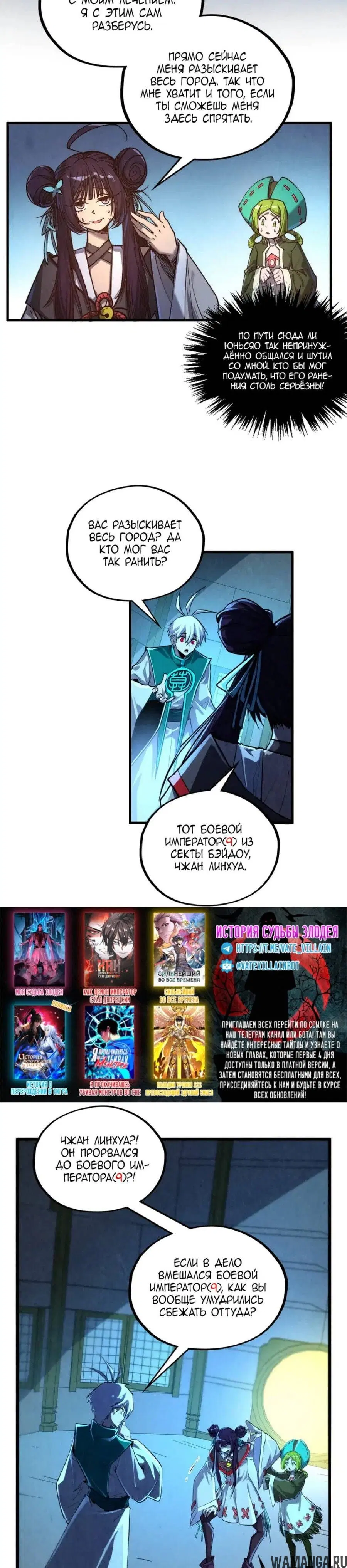 Page 3.000