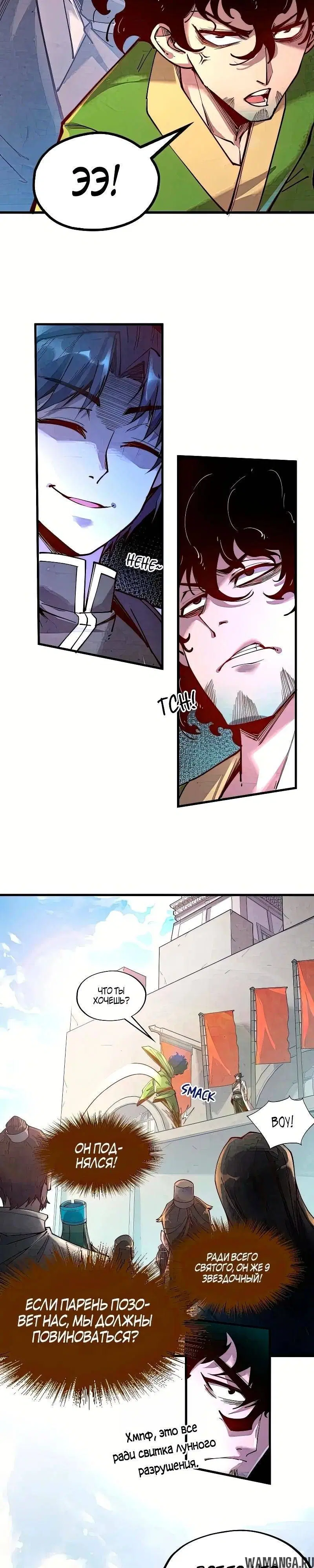 Page 3.000