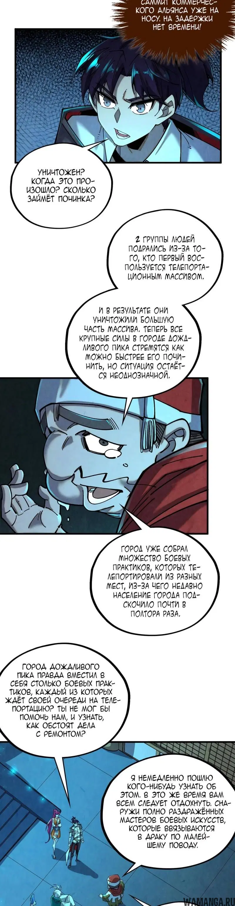 Page 3.000