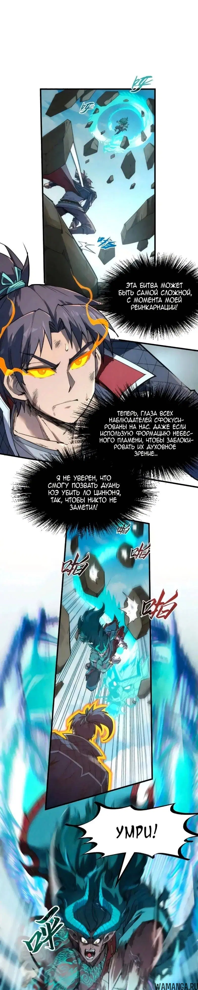 Page 3.000