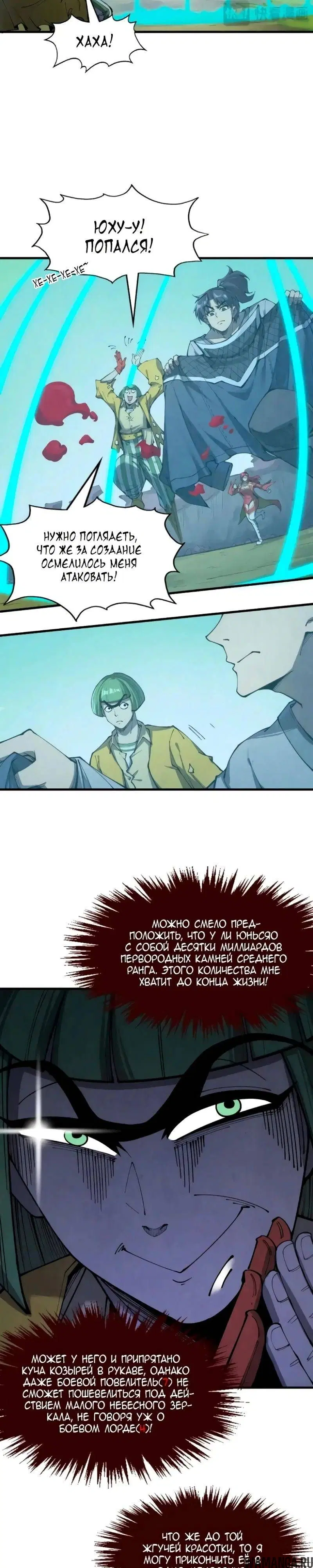 Page 3.000